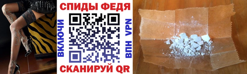 что такое наркотик  Фурманов  АМФ 98% 