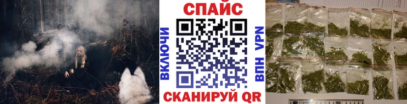 БУТИРАТ оксибутират  кракен как зайти  Фурманов 