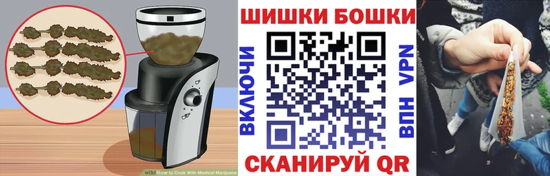 Cannafood марихуана  где можно купить наркотик  Фурманов 