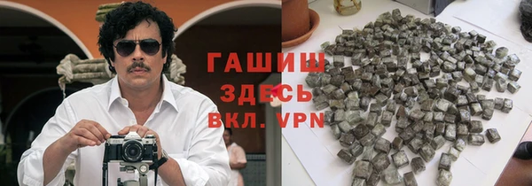 эйфоретик Абинск