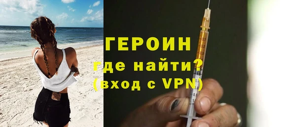 амф Абаза