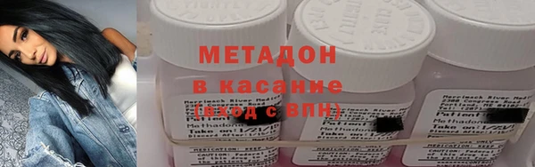 эйфоретик Абинск