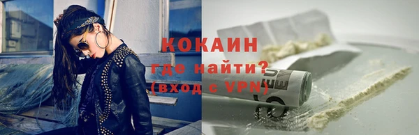 амф Абаза