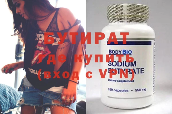 амф Абаза