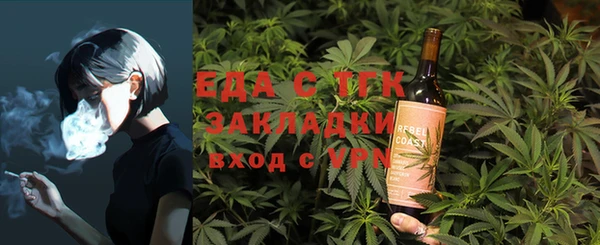 кокаин колумбия Алексин