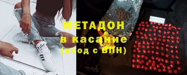 амф Абаза