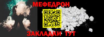 экстази Конаково