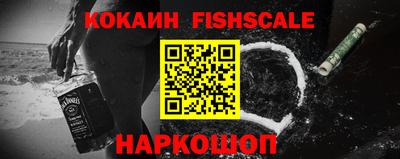 шишки Коммунар
