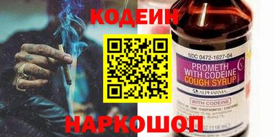 экстази Конаково