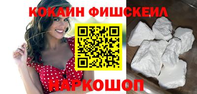 шишки Коммунар
