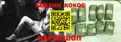 альфа пвп Комсомольск-на-Амуре
