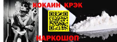 шишки Коммунар