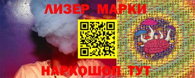 экстази Конаково