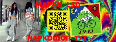 экстази Конаково