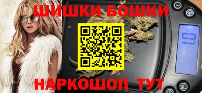 экстази Конаково