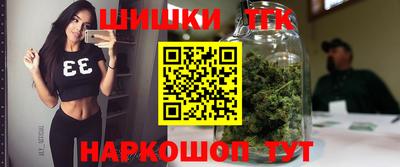 альфа пвп Комсомольск-на-Амуре