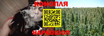 альфа пвп Комсомольск-на-Амуре