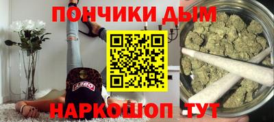 шишки Коммунар