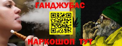 экстази Конаково