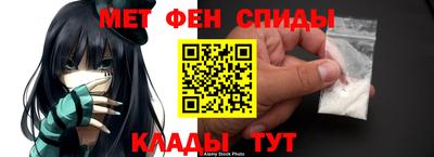 экстази Конаково