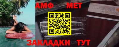 шишки Коммунар