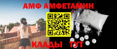 шишки Коммунар