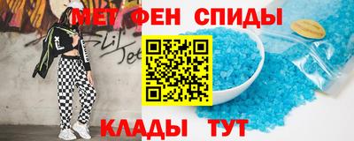 экстази Конаково