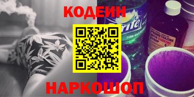 экстази Конаково
