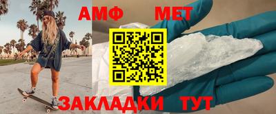 экстази Конаково