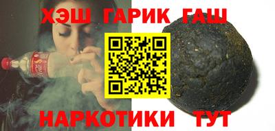 экстази Конаково