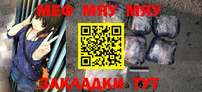 экстази Конаково