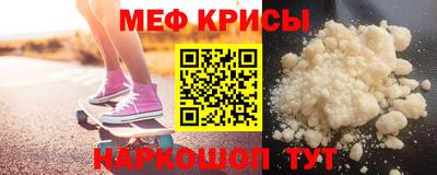 экстази Конаково