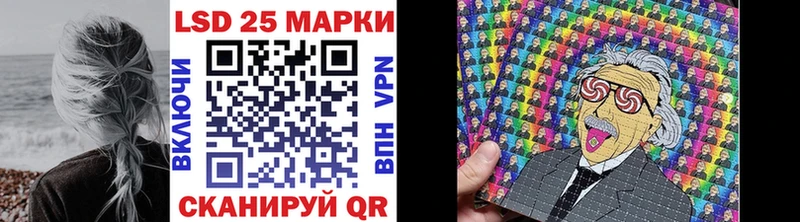 Марки NBOMe 1500мкг  OMG зеркало  Фурманов 