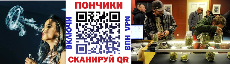 Каннабис семена  Фурманов 